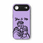 Custom Photo Couple You And Me Bold Sketch Portrait - Gifts For Your Lover - Personalized Clear Phone Case