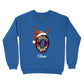 Matching Family Christmas Sweatshirts, Personalized Christmas Family